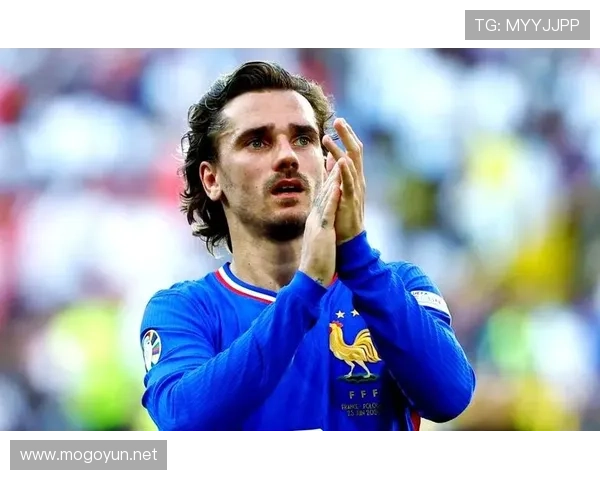 格列兹曼是否配得上法国传奇？